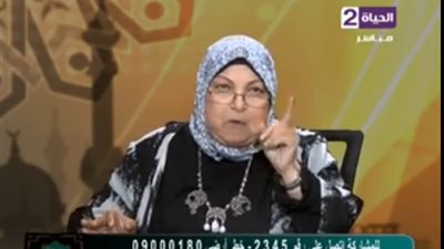 سعاد صالح: يجوز للمرأة ارتداء ما تريده.. في هذه الحالة