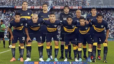 إشبيلية يواجه بوكا جونيورز وديًا