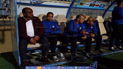 قرار الإطاحة بـ 