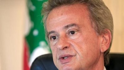  المركزي اللبناني راضٍ عن الاحتياطي الأجنبي بعد عمليات لتعزيزه