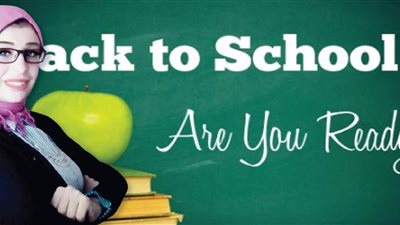 5 قواعد للطلاب أثناء اليوم الدراسي