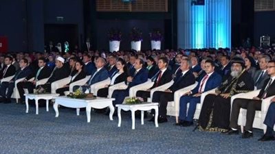  بالأسماء.. معازيم مؤتمر شرم الشيخ.. 69 شخصية بارزة اكتفت بالصمت.. وسياسيون: 