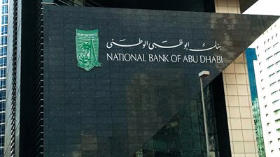 أرباح قوية لبنكي 