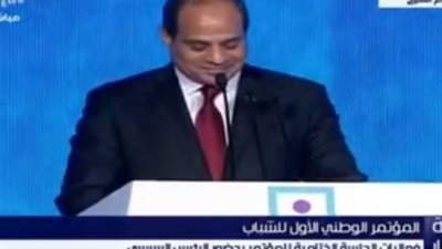 السيسي يغازل الشباب قبل 11/11.. مراجعة ملف المحبوسين وتعديل قانون التظاهر.. ونشطاء: والله معلم