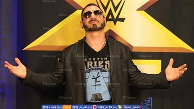 صورة مخيفة للنجم  أوستن أيريز  بعد الإصابة القوية 