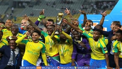 صن داونز يصدم الأهلي 