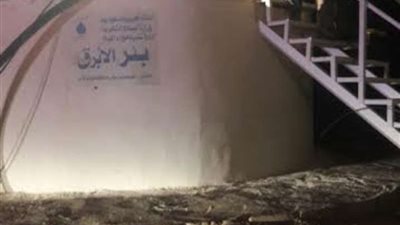 مدني العيص ينتشل جثمان أربعيني سقط داخل بئر