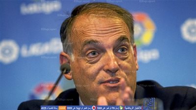 رد ناري من رئيس رابطة الدوري الإسباني على برشلونة 