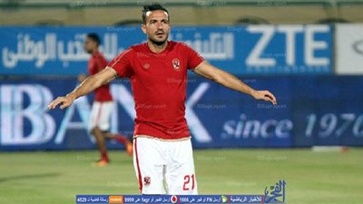 تونس تستدعي 