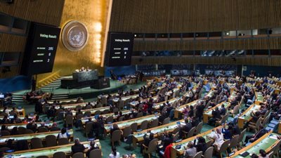 مصر تفوز بعضوية مجلس حقوق الإنسان بالأمم المتحدة 