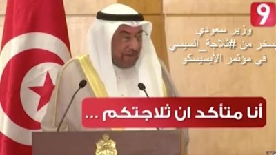 تفاصيل جديدة عن 