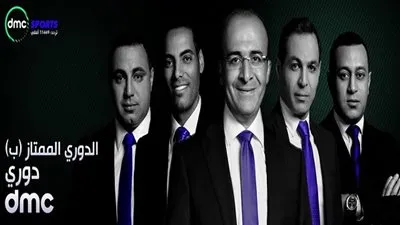 رئيس Dmc سبورت: بث دورى المظاليم HD بداية اهتمامنا بالألعاب الأخرى