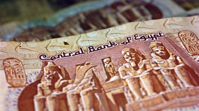 10 عملات يتفوق عليها الجنيه المصري.. تعرف عليهم