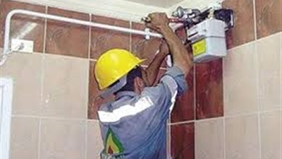 للمرة الأولى.. توصيل الغاز لمدينة الفشن ببنى سويف      