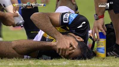 الآشعة تحدد مدة غياب 