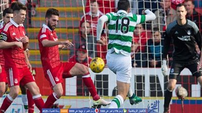 سلتيك يواصل صدارته للدوري الإسكتلندي