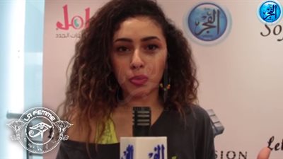 ريم أحمد: التأثير الإيجايي لـ