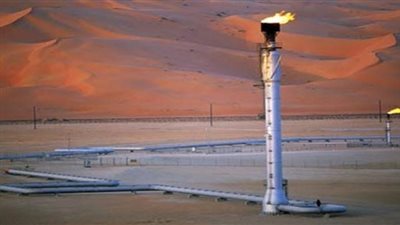 البترول: حقول الشركة العامة 