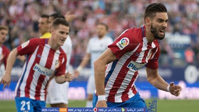 بالفيديو.. أهداف مباراة - أتلتيكو مدريد 4-2 مالاجا || الدوري الإسباني