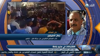 التشريعي الفلسطيني: السلطه  تفرغت لممارسة القمع الأمني ضد الفلسطينيين