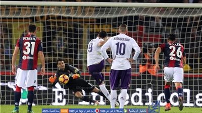 فيورنتينا يخطف فوزا ثمينا من أنياب بولونيا