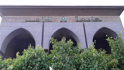 تجديد حبس ٨ طلاب بجامعة الأزهر لتحريضهم على التظاهر 