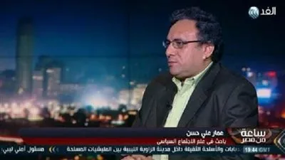 عمار علي حسن: إصلاح الخطاب الديني عن طريق الأزهر لن يُؤدي إلى شئ