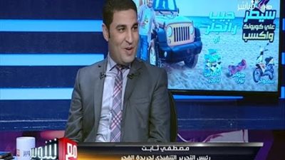 مصطفى ثابت عن توصيات مؤتمر الشباب: 