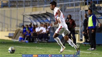 سر ضم أحمد رفعت لقائمة الزمالك أمام إنبي واستبعاد 