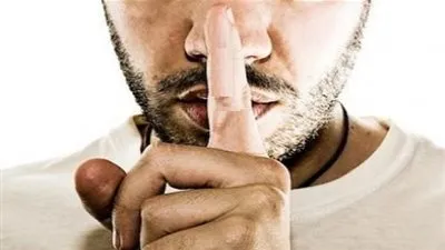 هل تعلم لماذا حرم الشرع افشاء الاسرار الزوجية ؟