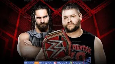 الكشف عن تفاصيل مواجهة  رولينز وكيفين أوينز داخل الزنزانة في عرض الجحيم 