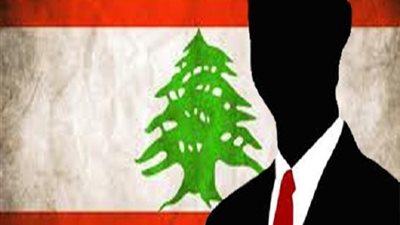 بعد فراغ المنصب لمدة عامين.. هل ينهي انتخاب الرئيس الأزمة السياسية في لبنان؟