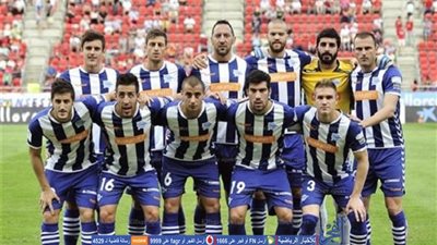 ألافيس حصل على أكبر عدد من الإنذارات بـ