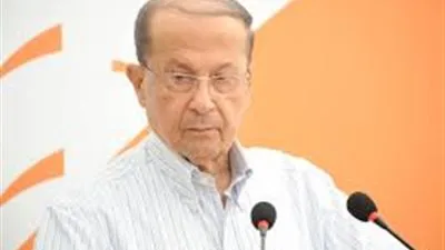 ميشال عون: تعزيز الجيش سيكون هاجسي ليصبح قادر على حماية البلاد