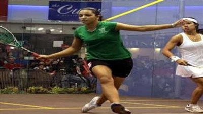 رنيم الوليلي ونوران جوهر تتأهلان لدور الـ 8 بالبطولة الدولية للاسكواش 