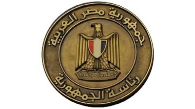 رئاسة الجمهورية تهنئ لبنان بانتخاب ميشل عون رئيسًا للبلاد