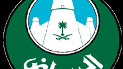 الرياض تستعد لإستقبال شكوى سكانها الأربعاء 