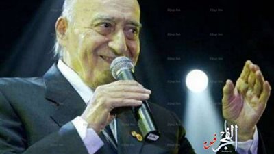 جوجل يحتفل بالذكرى الـ95 لميلاد وديع الصافي 