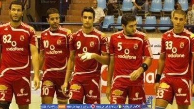 شاهد.. نجوم الأهلي يتحدثون عن إنجاز بطولة إفريقيا لليد