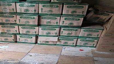 ضبط تاجر تمويني تصرف في حصته بمركز مغاغة بالمنيا  