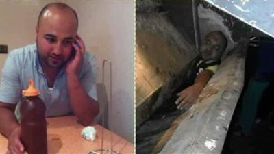 أول رد فعل من الحكومة المغربية على مقتل بائع السمك