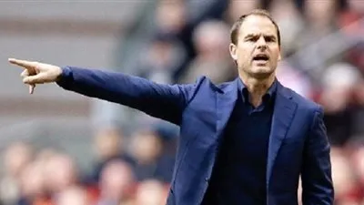 انترناسيونالي الايطالي يقيل مدربه دي بور