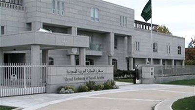 السفارة السعودية تكشف عن الأسلحة الإيرانية باليمن 