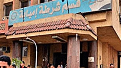 تجديد حبس ضابط وأميني شرطة بتهمة التسبب في هروب 