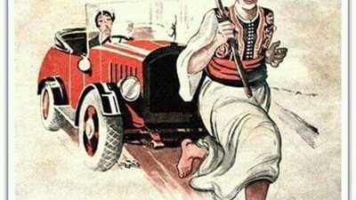 اوعى يمينك.. اوعى شمالك.. اوعى الست تشقلب حالك