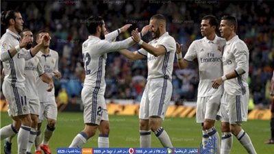 زيدان يكشف مدى تأثير غياب الجماهير أمام ليجيا وارسو