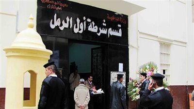 القبض على تاجر هارب من 120 سنة سجن بـ