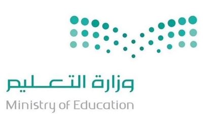 تنظيم جديد لـ 