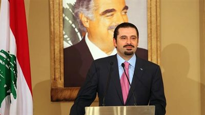 لبنان: 86 نائباً برلمانياً يرشحون الحريري لمنصب رئيس الحكومة