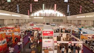 رئيس هيئة المعارض: معرض 